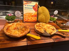 -山海•蒸汽活海鲜自助(皇庭广场店)