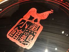 -黑鸡小馆(金源店)
