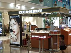 -万达广场(沈阳铁西店)