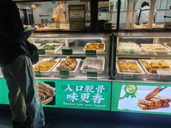 -黑窑厂糖油饼烤鸭·清真菜(旗舰店)