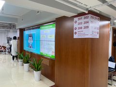 -复旦大学附属华山医院健康管理中心