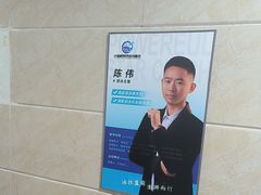 -小蓝鲸游泳培训基地(积水潭店)