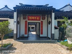 -小陆莲花蟹园农家乐(莲花岛店)