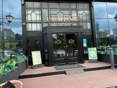-咖梦餐厅 COMENG RESTAURANT