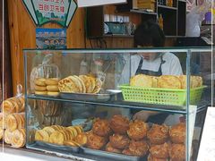 -刘氏方酥锅盔(古城总店)