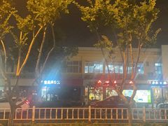 -重庆鸡公煲(学源街店)