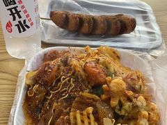 -大江麻辣拌(石油学院店)