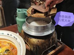 -魏铭鱼头捞饭(晋阳路店)