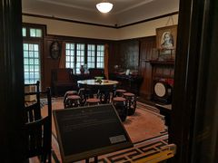 -上海孙中山故居纪念馆