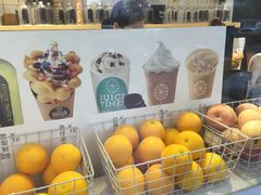 -JUICE  TIMES(中茵海华店)