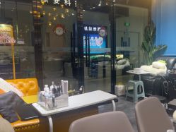-Nail Me美甲美睫