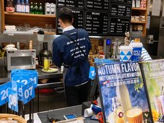 -Jamaicablue Coffeeshop(中央广场店)