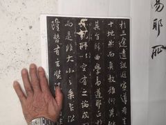 -广州老年大学