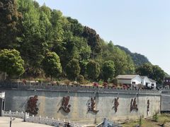 -花亭湖风景名胜区