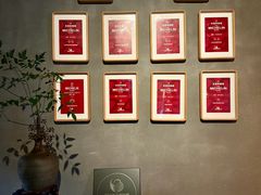 -新荣记(西溪湿地店)