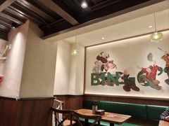 -兵哥豌豆面(建设巷店)