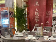 -丰鲤楼•闽南茶楼(仟禧汇店)