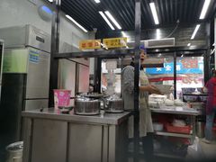 -回坊马二饺子馆