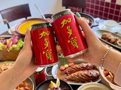 -巴公房子