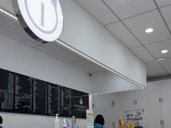 -申普宠物医院·眼科·心内科·影像科(普陀分院)