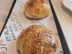 -巴扎屋大盘鸡·新疆菜(汇嘉时代店)