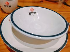 -老于家东北人家(打浦桥店)