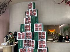 -ROIIN用心(武汉首店)