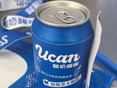 -酸奶罐罐(无锡滨湖万达店)
