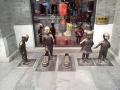 -同升和老北京布鞋(珠宝市街店)