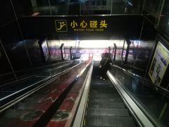 -喜满客影城(汉神广场店)