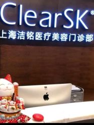 -洁铭新加坡医美