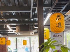 -长安后宰门水盆羊肉(新都心店)