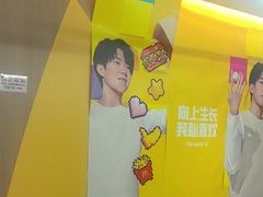 -麦当劳(西单明珠店)