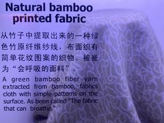 -上海纺织博物馆