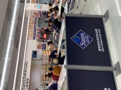 -山姆餐吧(山姆会员商店店)
