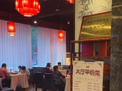 -毛家饭店·30年融合新湘菜(无影山店)