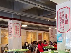 -大碗厨(东风路店)
