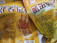 -奥体中心游泳馆