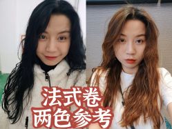 -MAKE SENSE美可沙龙