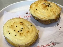-牡丹宴·正宗洛阳菜·水席(国家牡丹园店)