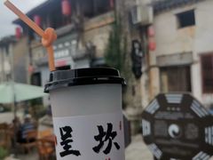 -呈坎景区