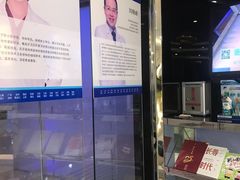 -泰康拜博口腔(世博园乐尔店)