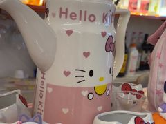 -大象厨房(重庆道店)