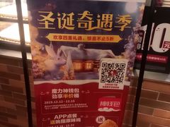 -肯德基(西安兴庆店)