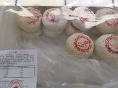 -百年义利(福长街店)