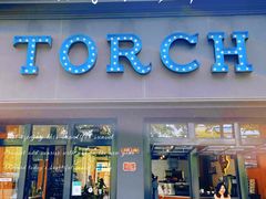 门面-Torch Coffee 炬点咖啡
