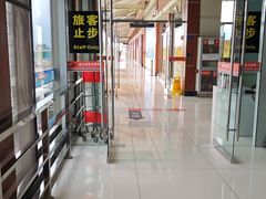 -丽江三义国际机场