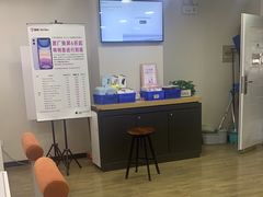 -百邦苹果官方授权维修(文景大厦店)