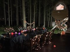 -黄海国家森林公园