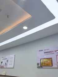 -悟空祛痘·诺奖技术专业店